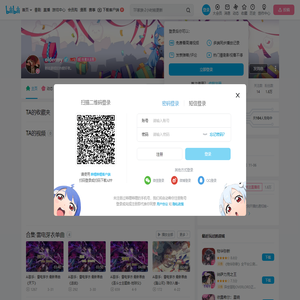oldermy的个人空间