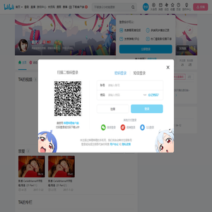 毓灵儿l的个人空间