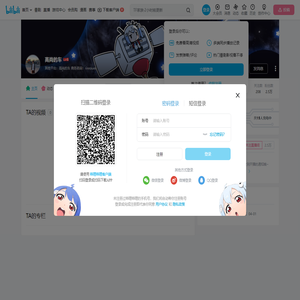 高尚的车的个人空间