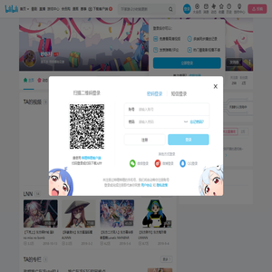 砂砾籽的个人空间
