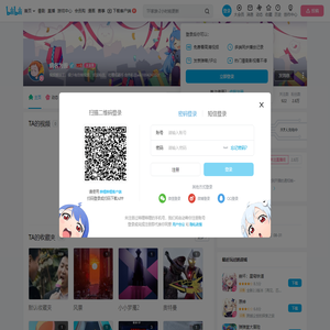 病名为搬的个人空间