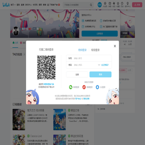 咖灰哇的个人空间