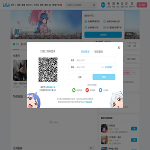 超次元勇者Z的个人空间