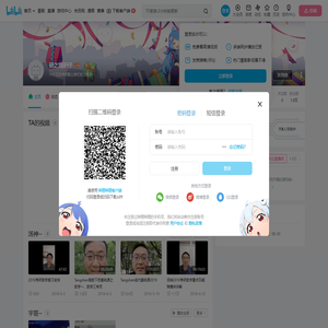 研之路阳仔的个人空间