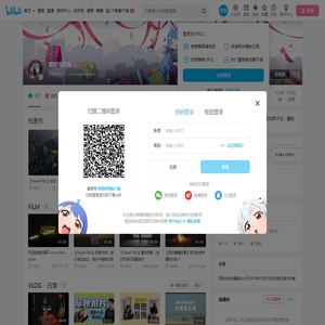 蘑菇与阿由的个人空间