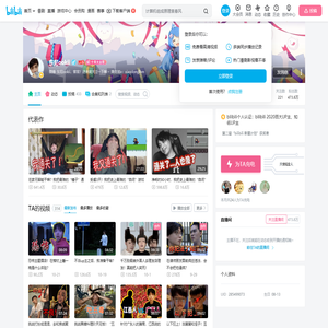 东尼ookii的个人空间