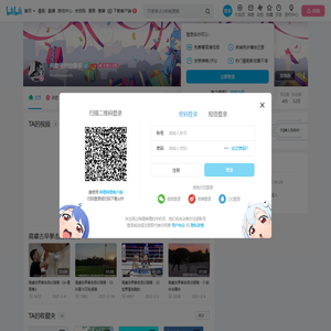 兴趣使然的拳手的个人空间