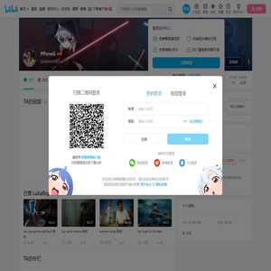 PPoneG的个人空间