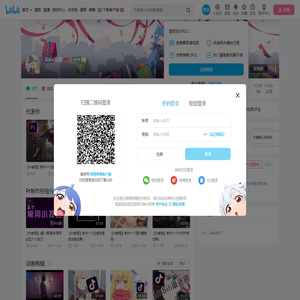 Sola祁蓝的个人空间