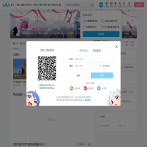 SherkHol的个人空间