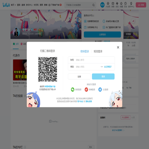老拳Fist的个人空间