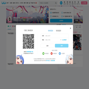 遺蔻kiyoro的个人空间