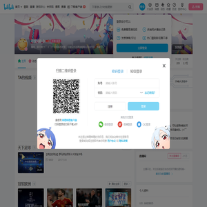 可爱鸡0