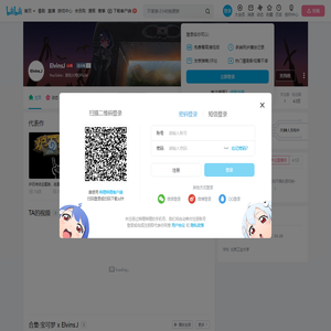 ElvinsJ的个人空间