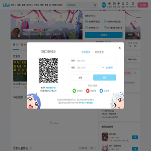成精的甘蔗的个人空间