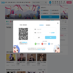 欢愉私藏的个人空间