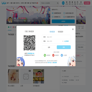 皮徐的个人空间