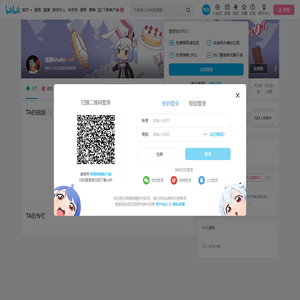 涟漪Usaki