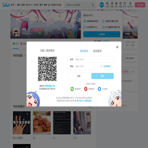 啊泰