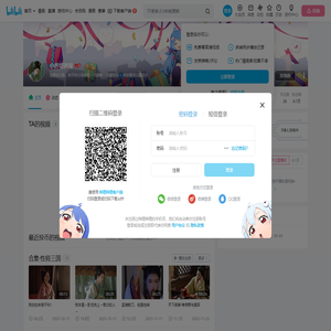 小乔切克闹的个人空间