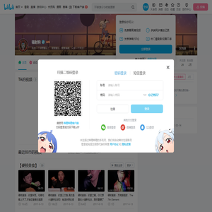 辐射狗的个人空间