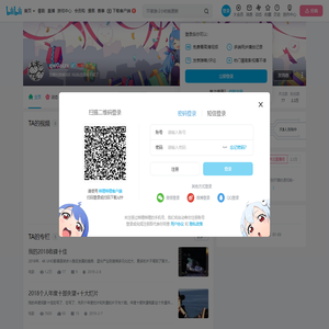 qw0aszx的个人空间