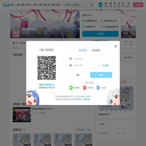是康康啊QAQ的个人空间