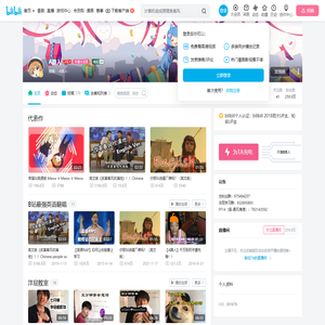 A路人的个人空间