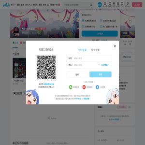 Adrien大魔王的个人空间