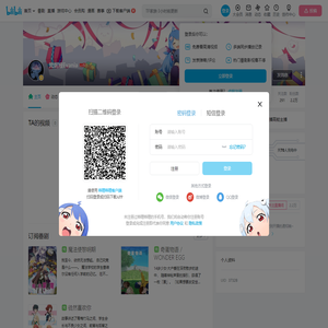 梵妮娅Evania的个人空间