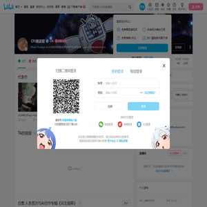 CPJ脆皮君的个人空间