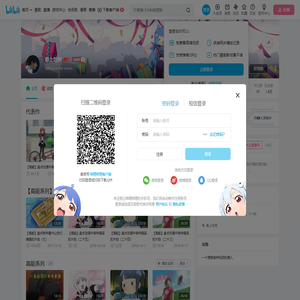 春上吃树的个人空间