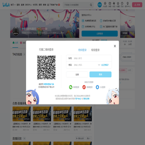 小北回收科恩币的个人空间