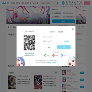 淑小圣的个人空间