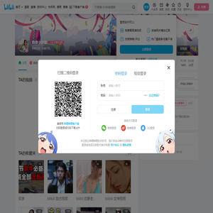 自律小张姐的个人空间