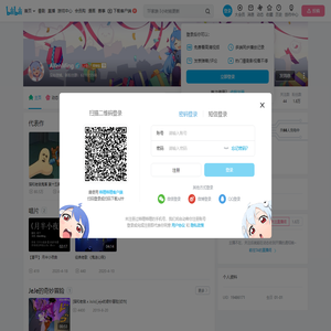AllenMing的个人空间