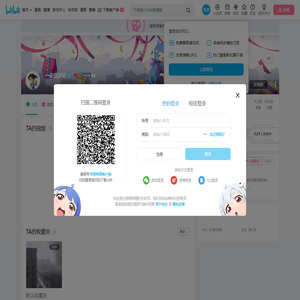 一朵皮皮虾的个人空间