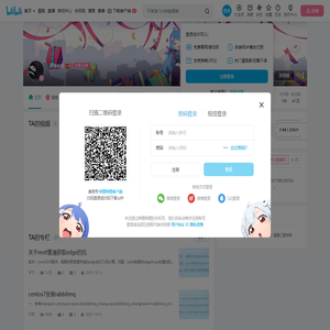 JFeast的个人空间