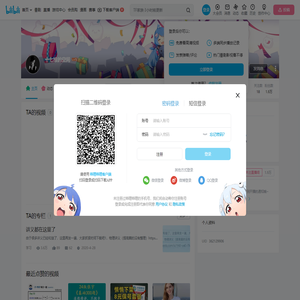 十七维的空间的个人空间