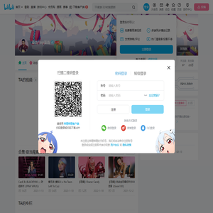 亚当flop亚当的个人空间