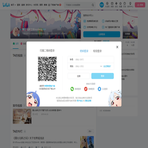 莫比乌斯之环mobius的个人空间