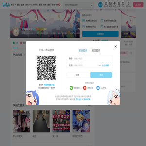 公鸡叫公公的个人空间