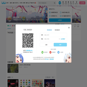 剪辑小书房的个人空间