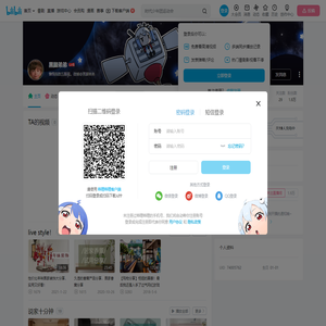 黑脚弟弟的个人空间