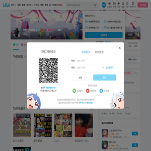 冷酷无情蹄蹄子的个人空间