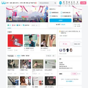 逗比的雀巢的个人空间