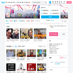 小见见Zz的个人空间