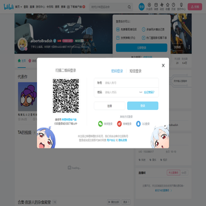 albertoBradish的个人空间