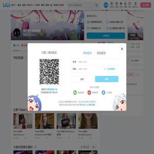 德尼罗大战特朗谱的个人空间