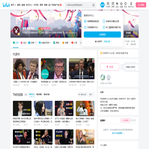 油兔英语笔记的个人空间